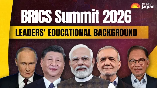 brics-summit-2026-check-educational-background-of-world-leaders-who-attended-18th-brics-summit-in-india