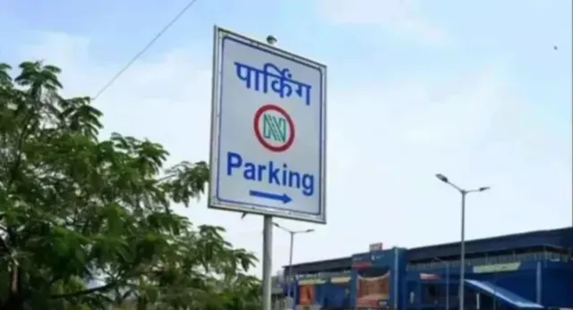 patna-traffic-new-system-to-alert-cops-over-no-parking-violations-monitor-road-congestion-details