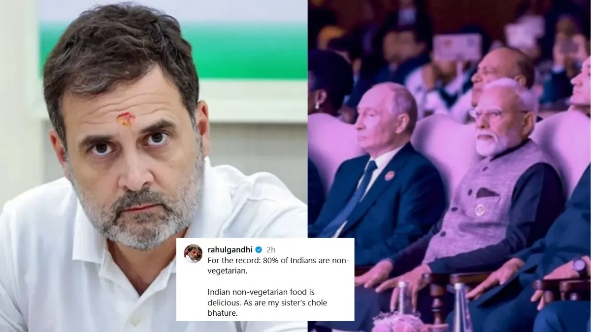 '80% Are Non-Vegetarian': Rahul Gandhi Reacts As BRICS 'Veg Menu' Gala Dinner Sparks BJP vs Congress, Leaves Internet Divided