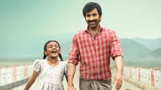 Irumudi OTT Release: When And Where To Watch Ravi Teja-Starrer Action Movie Online?