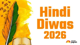 Hindi Diwas 2026: Why Does India Celebrate National Hindi Day On Sept 14? Know Its History And Constitutional Importance Here