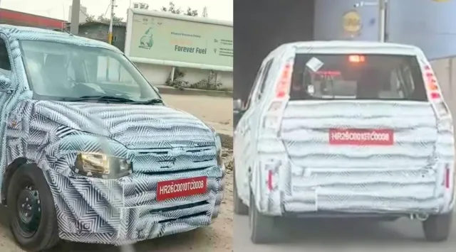 maruti-suzuki-wagonr-facelift-2026-spied-new-3-cylinder-engine-underbody-cng-tank-and-more-expected