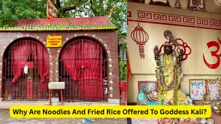 Why Are Noodles And Fried Rice Offered To Goddess Kali? Know The Unique Tradition Of Kolkata's Chinese Kali Temple