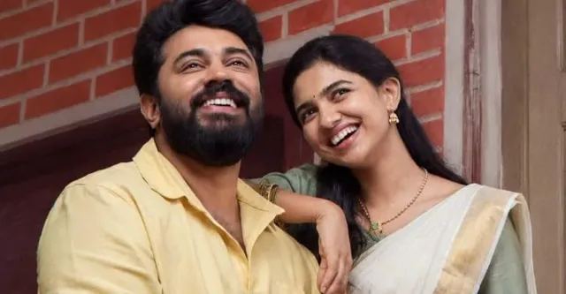 nivin-pauly-bethlehem-kudumba-unit-crosses-rs-300-crore-surpasses-lokah-to-become-malayalam-cinemas-biggest-hit