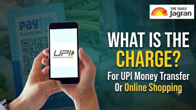 will-upi-charge-you-for-sending-money-to-friends-relatives-check-new-npci-rule