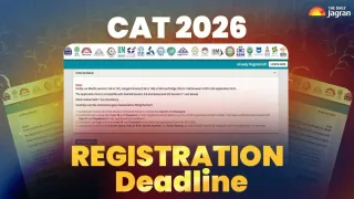 CAT 2026 Registration Window To Be Closed Today; Check Eligibility, Fees, Documents Required And Exam Date