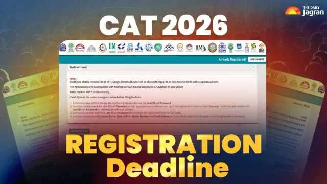 cat-2026-registration-window-to-be-closed-today-check-eligibility-fees-documents-required-and-exam-date