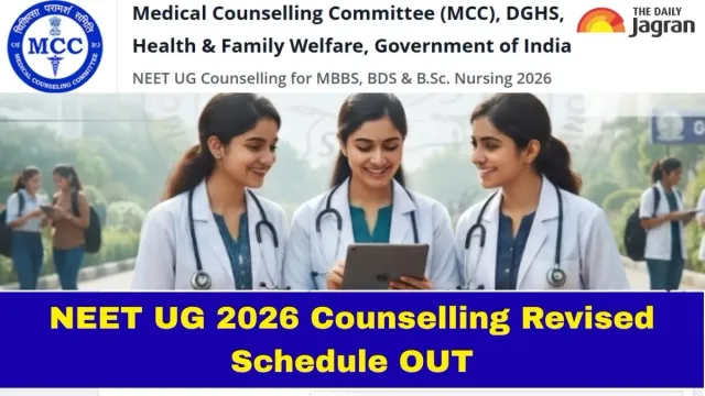 neet-ug-counselling-2026-mcc-releases-revised-round-3-and-stray-vacancy-schedule-check-key-dates