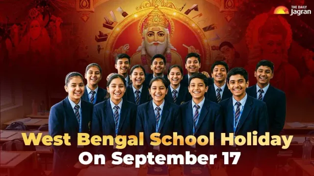west-bengal-school-holiday-all-schools-to-remain-closed-on-september-17-due-to-vishwakarma-puja-details