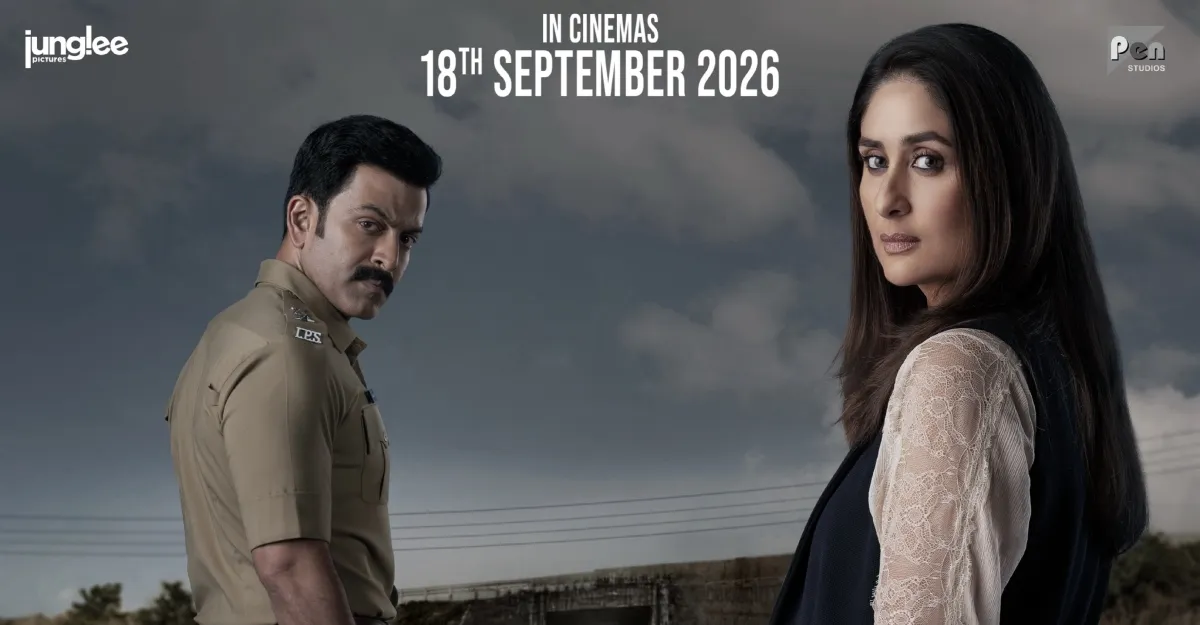Before Daayra, Watch Kareena Kapoor Like Never Before In These Gripping Thriller Movies And Series