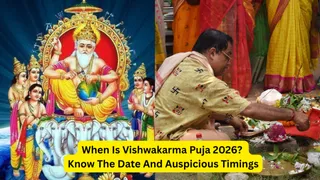 Vishwakarma Puja 2026: Why Do We Worship Lord Vishwakarma? Know Date, Puja Vidhi And Mantras