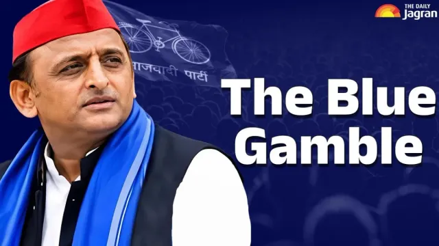 akhilesh-yadavs-blue-gamble-in-up-can-samajwadi-partys-push-for-dalit-votes-bring-it-back-to-power