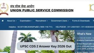 UPSC CDS 2 Answer Key 2026 Out: Download Provisional Answer Key At upsc.gov.in, Check Direct Link And Steps To Download Here