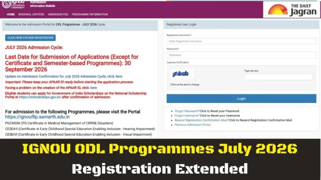 ignou-odl-programme-july-2026-admissions-registration-deadline-extends-till-september-30-at-ignouadmissionsamartheduin-direct-link-here