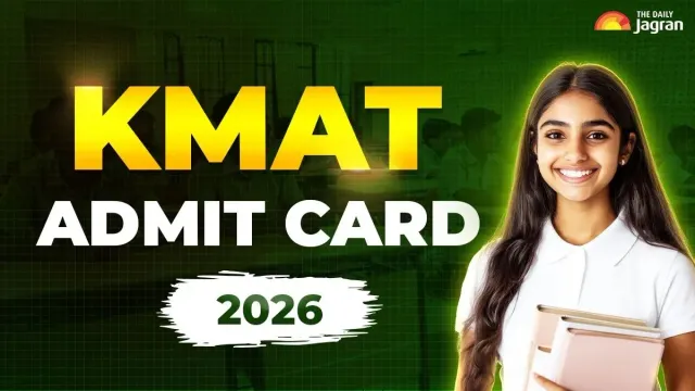 kmat-admit-card-2026-kppgca-to-release-hall-ticket-pdf-soon-exam-on-september-20-check-steps-to-download-here