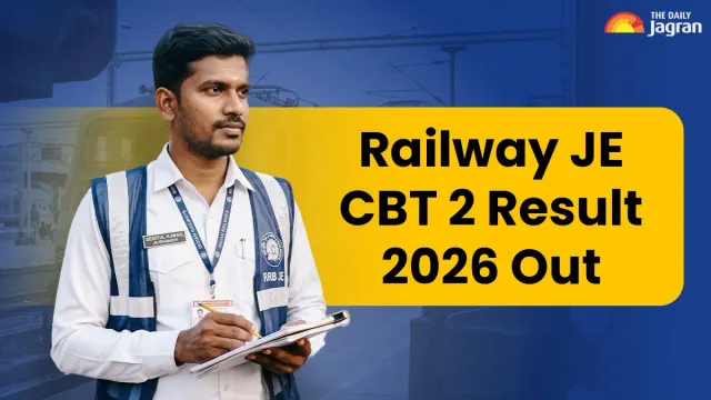 railway-je-cbt-2-result-2026-out-download-zonewise-merit-list-pdf-at-rrbcdggovin-direct-link-here