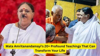 Mata Amritanandamayi Quotes: 20+ Timeless Teachings About Love, Compassion, Devotion And Relationship