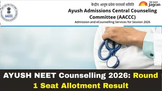 AYUSH NEET Counselling 2026: Round 1 Seat Allotment Result Likely To Be Declared Today For BAMS And BHMS Courses; Details
