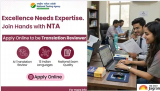 NTA Invites Applications For Translation Reviewers Across 13 Languages; Check Eligibility And Steps To Apply Here