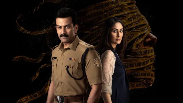 is-meghna-gulzar-daayra-based-on-2019-hyderabad-doctor-rapemurder-case-know-real-story