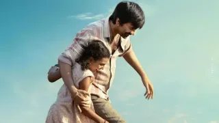 Before Irumudi OTT Debut, A Look At Telugu Movie's Record-Breaking Box Office Numbers