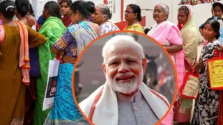 PM Modi's Gift To Bengal Women: Rs 3,000 Instalment To Be Credited Today Under Annapurna Yojana