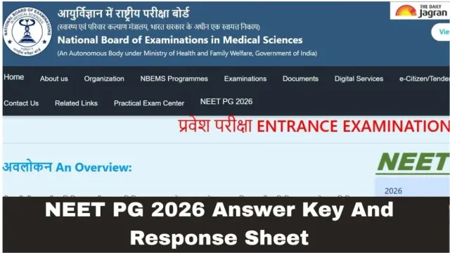 neet-pg-answer-key-2026-nbems-to-release-provisional-answer-key-and-response-sheet-soon-check-marking-scheme-here