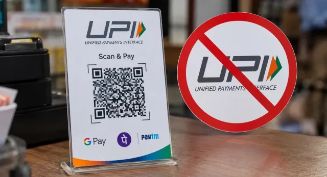 no-upi-day-in-indore-on-september-23-as-traders-protest-0-4-mdr-charge-warn-of-wider-boycott-if-fee-stays