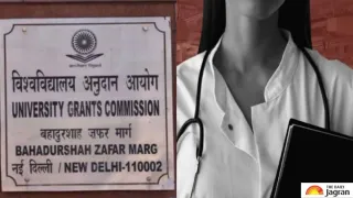 UGC New Rules 2026: MPT, MOT Degrees To Get Specialisations From Academic Year 2026-27, Check Eligibility And Other Changes