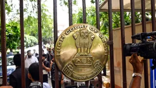 Delhi High Court Working Strength Rises To 50 As Centre Appoints 7 New Judges