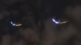 UFO, Drone Or Balloon? Mysterious Object With Flashing Lights Seen Over Tehran Day After US Warning | Watch