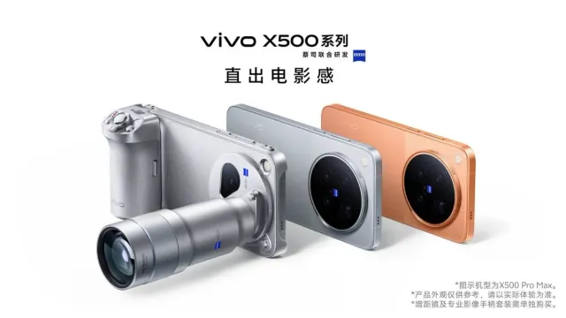 vivo-x500-series-launched-200mp-camera-and-8000mah-battery-specs-price-and-key-differences