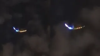 UFO, Drone Or Balloon? Mysterious Object With Flashing Lights Seen Over Tehran Day After US Warning | Watch
