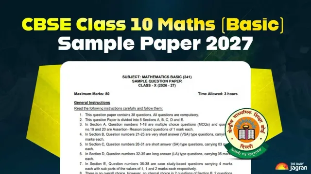 cbse-class-10-maths-basic-sqp-2027-out-download-paper-pdf-marking-scheme-and-benefits-of-practicing-sample-papers