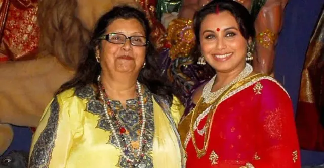 rani-mukerji-mother-krishna-mukerji-dies-at-75-all-about-her-family-tree-and-legacy