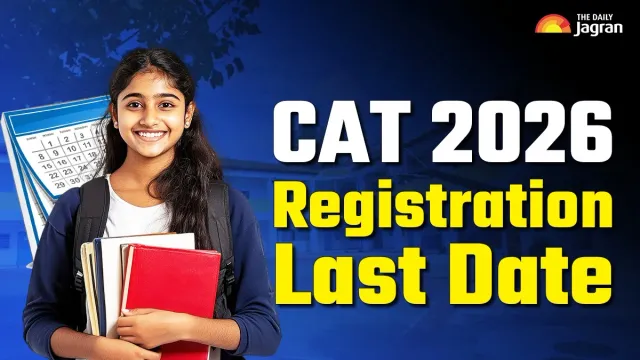 cat-2026-registration-ends-today-check-exam-date-admit-card-and-fee-details-here