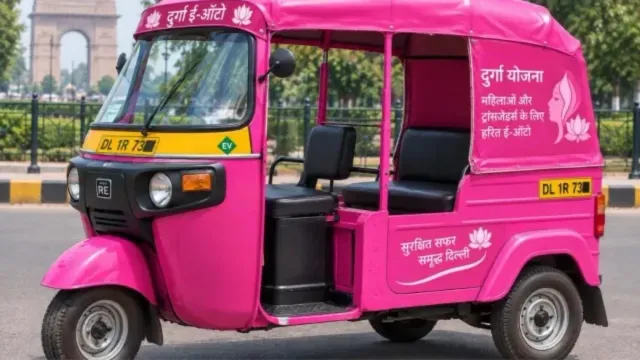 durga-scheme-delhi-govt-to-provide-1300-pink-electric-autorickshaws-for-women-transgender-drivers-check-eligibility