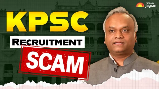 kpsc-recruitment-irregularities-karnataka-hc-orders-sit-probe-into-kpsc-recruitment-scam-gives-fivemember-team-100-days-details