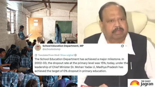 mp-schools-madhya-pradesh-achieves-0-dropout-rate-in-primary-education