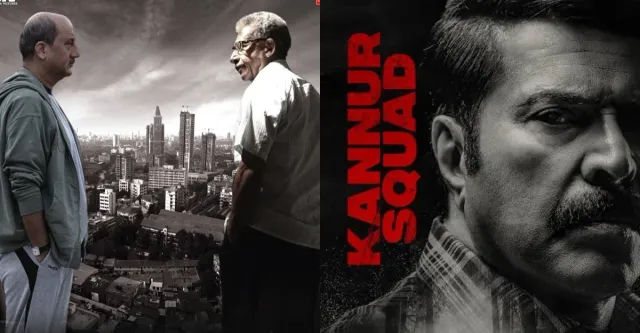 from-a-wednesday-to-kannur-squad-6-gritty-thrillers-on-jiohotstar-you-shouldnt-miss