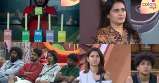 Bigg Boss Kannada 13 Mid-Week Eviction: Who Is Eliminated From Kiccha Sudeep’s Show?