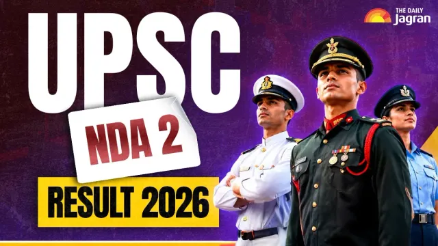 upsc-nda-2-result-2026-commission-to-release-nda-na-ii-expected-soon-check-direct-link-and-next-stage-here
