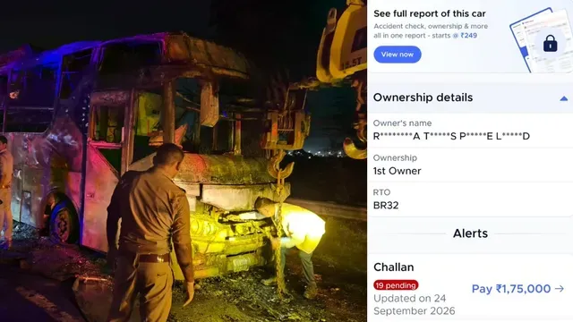 yamuna-expressway-bus-fire-news-bus-had-19-challans-rs-1-lakh-75-thousand-fine-inspection-lapses-exposed-exclusive-report