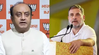 'Creating Hype Out Of Jealousy Towards PM': BJP Slams Rahul Gandhi, Questions Authenticity Of Media Report Amid EC Row