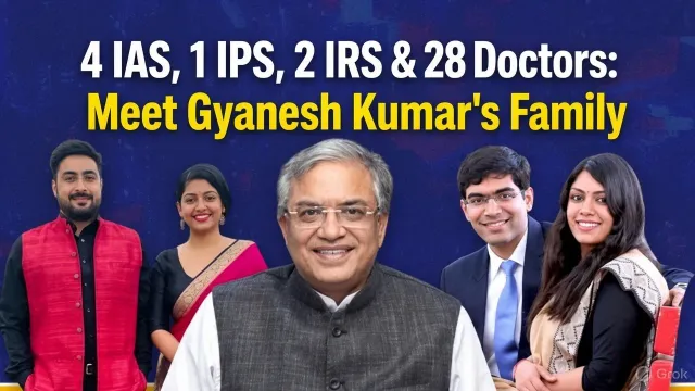 4-ias-1-ips-2-irs-gyanesh-kumars-daughters-and-sons-in-law-in-civil-services-meet-the-cecs-distinguished-family