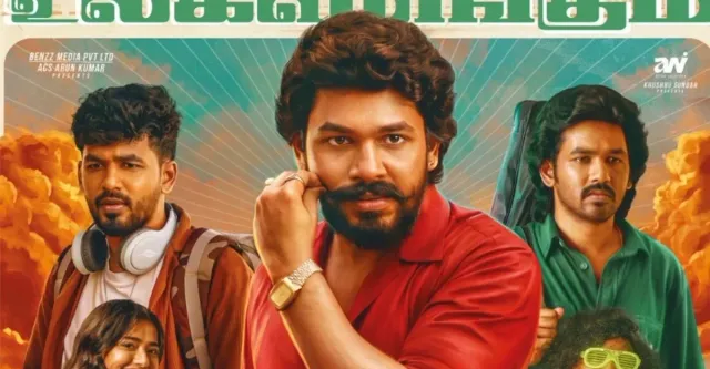 meesaya-murukku-2-twitter-review-hiphop-tamizha-aadhi-impresses-with-3-roles-netizens-call-second-half-a-complete-blast
