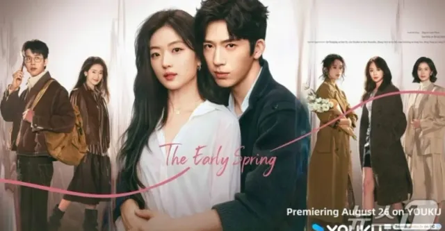 the-early-spring-gets-3-bonus-episodes-where-to-watch-jing-boran-and-sun-qians-story-after-ep-24