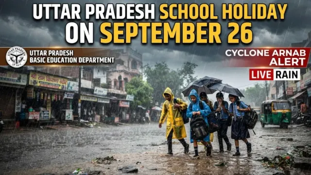 up-school-holiday-tomorrow-schools-to-remain-closed-in-agra-varanasi-etawah-and-other-districts-on-september-26-amid-heavy-rain-alert-details