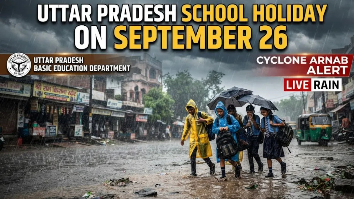 UP School Holiday Tomorrow: Schools To Remain Closed In THESE Districts ...