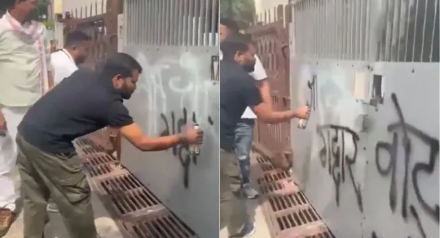 eci-sir-row-congress-workers-write-traitor-outside-cec-gyanesh-kumars-agra-residence-amid-protest-watch
